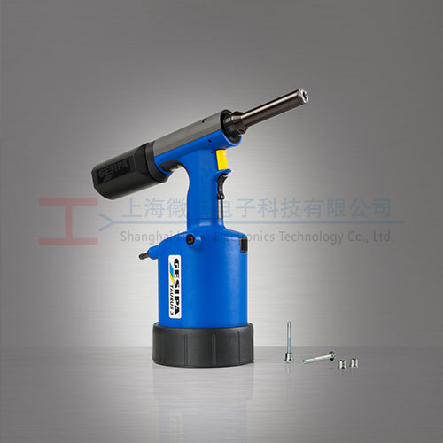 GESIPA TAURUS3 SRB 气动环槽铆钉枪
